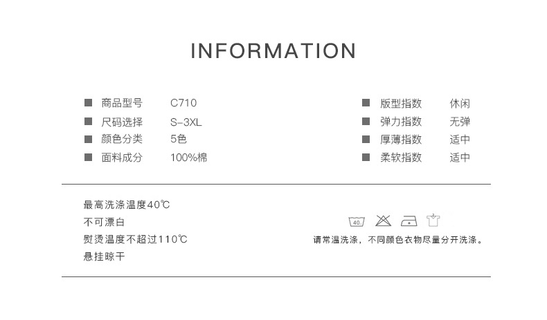 KS男士衬衫透气棉长袖格子衬衣休闲修身上衣衬衫外套男