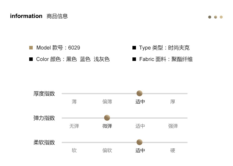 YF2018春秋新款男式休闲夹克韩版修身潮棒球服春季薄款男士短款外套