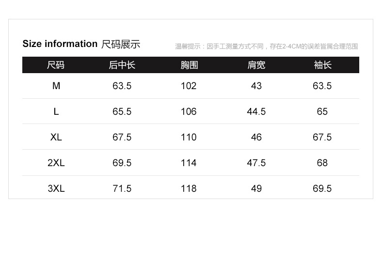 YF春秋季男士外套2018新款韩版潮流修身帅气印花夹克男春装个性衣服