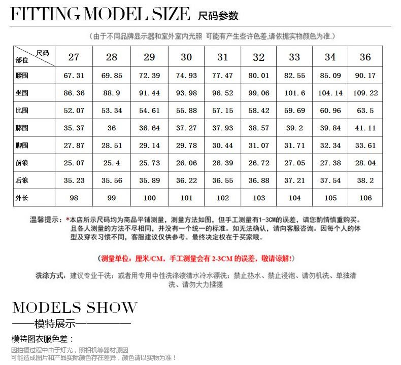 YF2018春季男士弹力黑色牛仔裤韩版男装薄款修身休闲裤破洞小脚裤潮