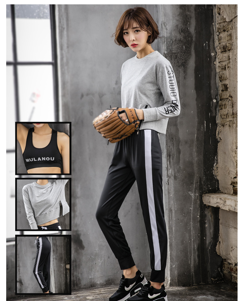 LT新款瑜伽服套装女韩版健身运动卫衣棒球服宽松休闲裤三件套潮
