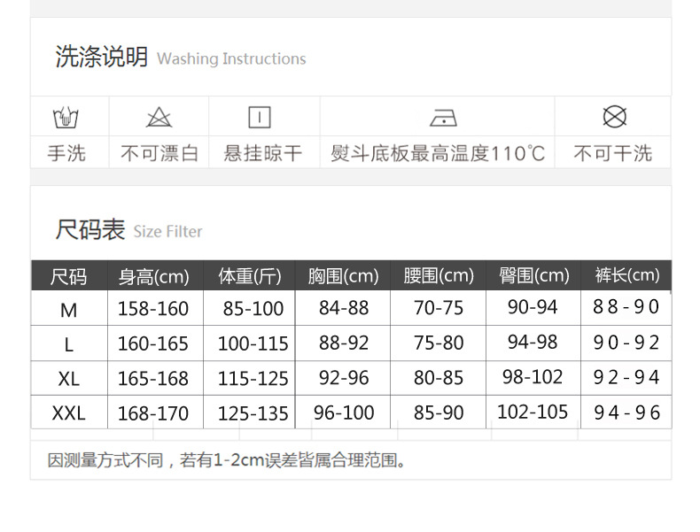 LT新款瑜伽服套装女韩版健身运动卫衣棒球服宽松休闲裤三件套潮