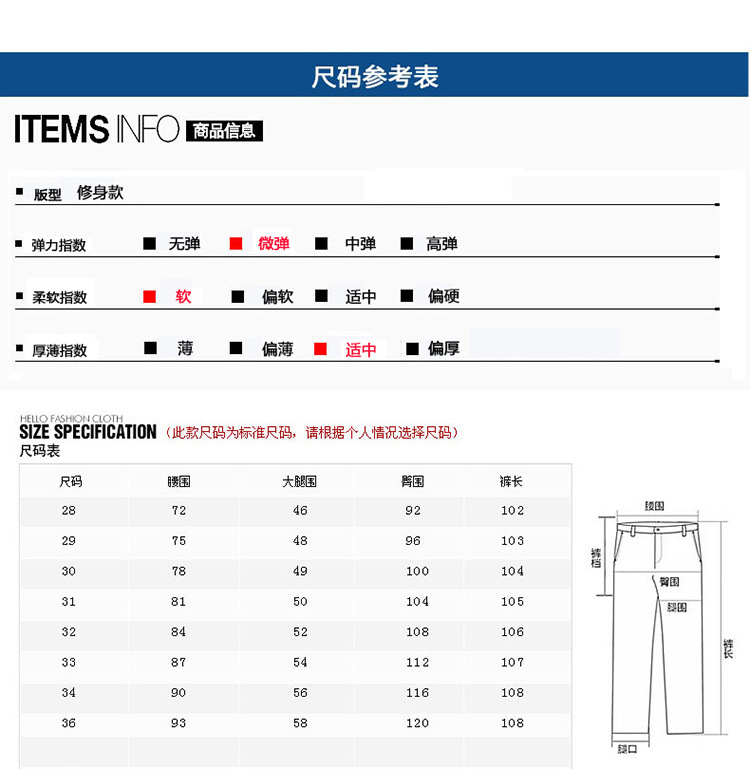 CY春季猫须牛仔裤青少年小脚男式黑色修身春秋弹力紧身休闲长裤子潮