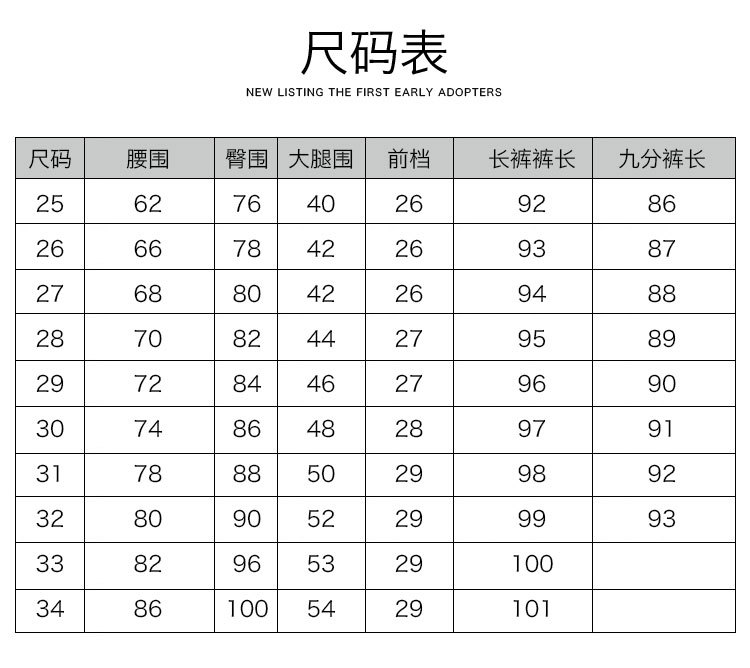 HG春季韩版女士牛仔裤百搭小脚裤修身显瘦四色 牛仔裤女