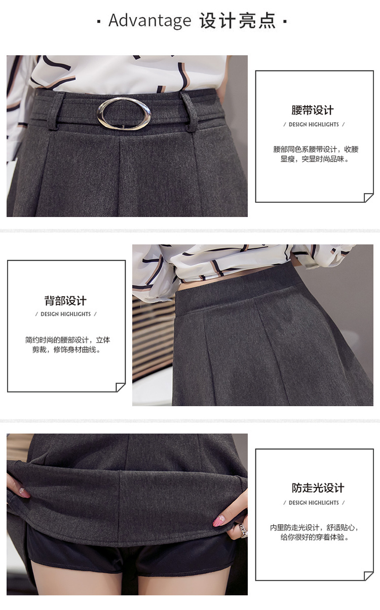 LR2018新款韩版女装黑色高腰裙裤防走光半身裙蓬蓬裙短裙子