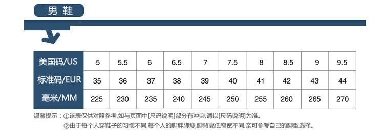 AG春夏秋季新款时尚男鞋 户外登山鞋旅游男士休闲鞋跑步鞋潮流单鞋