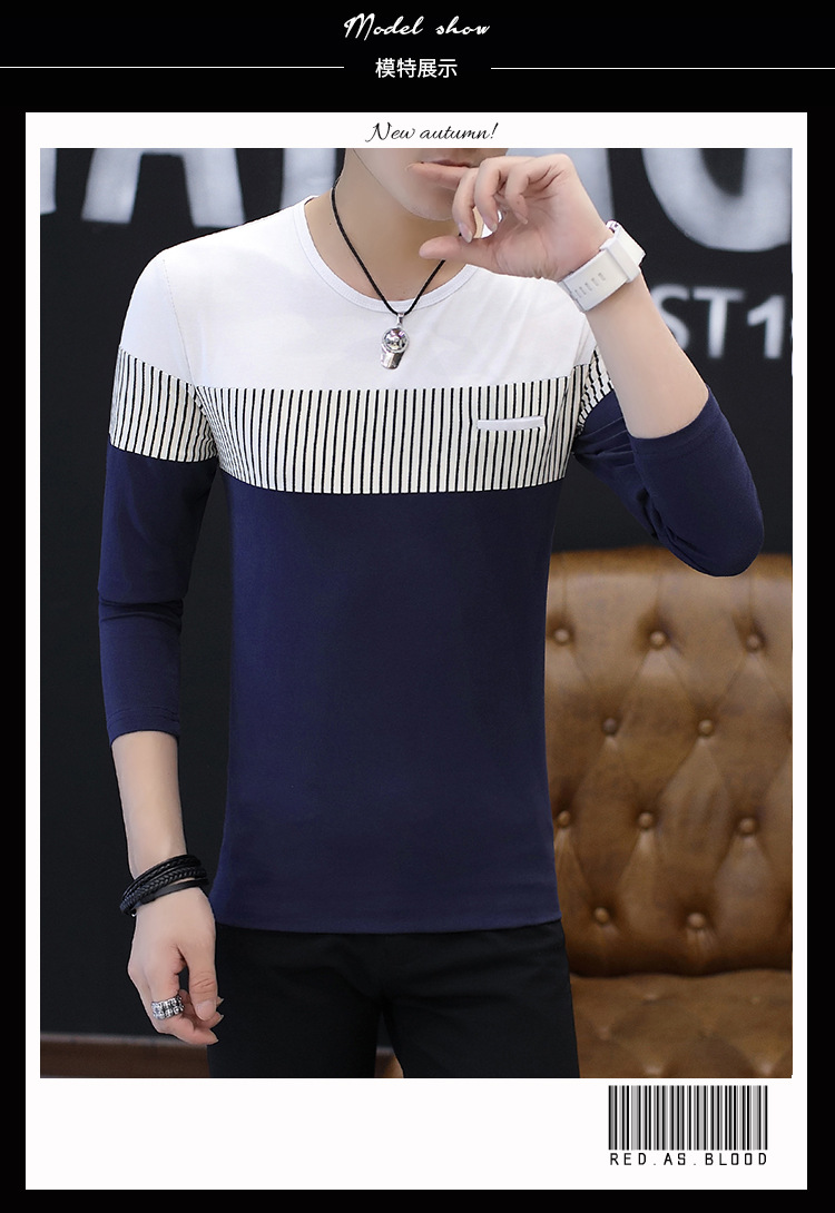 YK2018男式长袖T恤纯棉修身韩版拼接男士t恤男装个性潮流运动打底衫