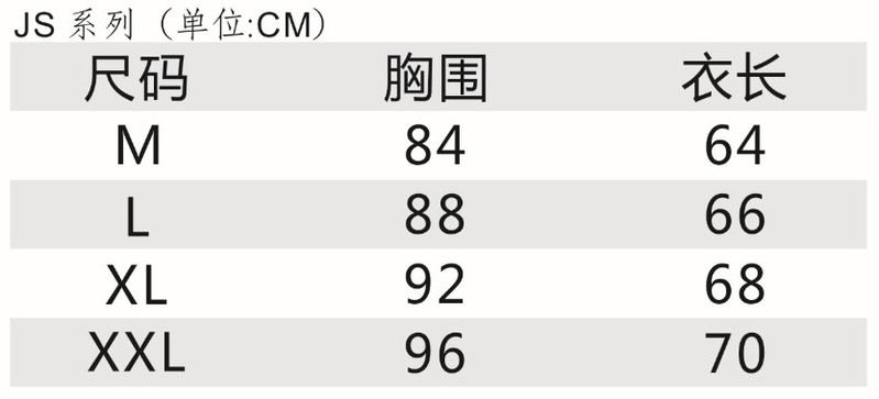 LX紧身短袖男运动T恤圆领健身服纯色跑步T恤速干吸湿排汗