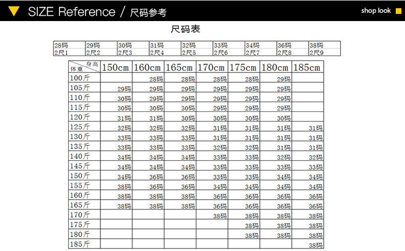 CS春秋季男式休闲裤男士运动裤韩版修身弹力小脚速干卫裤男裤子