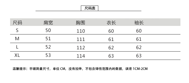 MY2018春秋牛仔外套女装宽松韩版潮学生原宿BF上衣大码长袖夹克