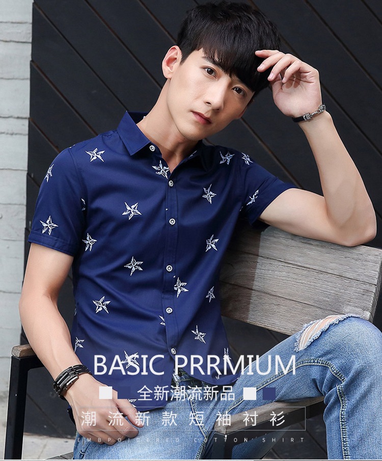 BJN新款短袖衬衫男 韩版修身男士短袖衬衫青少年休闲潮流衬衣