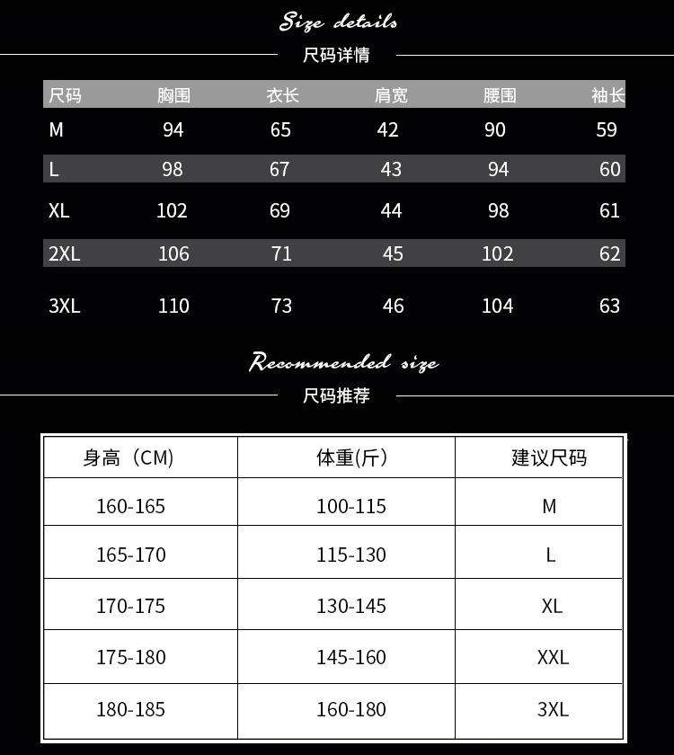 YK春夏季新款男式t恤潮牌纯棉男士短袖t恤圆领运动