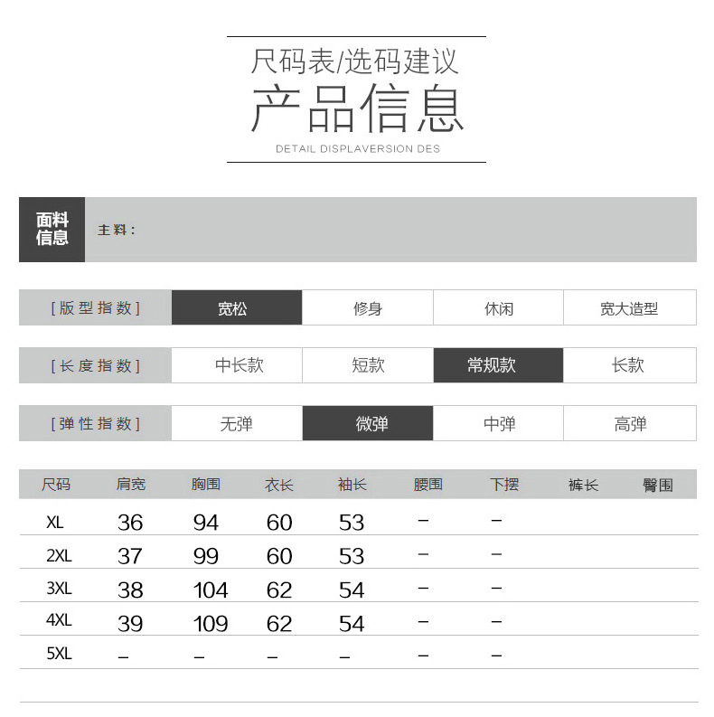 LZF春秋装新款中年妈妈装40-50岁妇女时尚长袖T恤女式打底衫