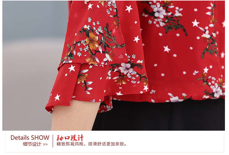 LZF2018夏季韩版中年女装碎花雪纺连衣裙中长款修身中袖连衣裙妈妈装