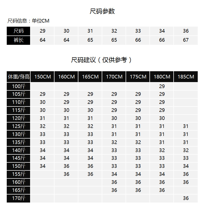 雅希特2018夏季新款青年韩版短裤男装夏天条纹腰带五分裤休闲裤子