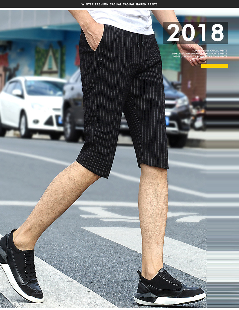 雅希特2018夏季新款青年韩版短裤男装夏天条纹腰带五分裤休闲裤子