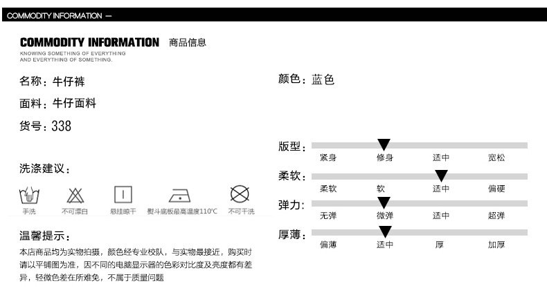 TT2018春夏破洞牛仔裤男式九分裤男韩版修身个性小脚乞丐裤潮流薄款