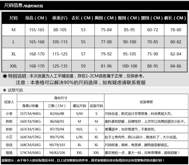 YY莫代尔瑜伽服三件套夏季新款速干背心九分裤健身运动套装女