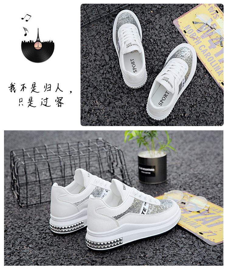 RZN95板鞋女2017秋新款韩版系带亮片小白鞋学生软底鞋