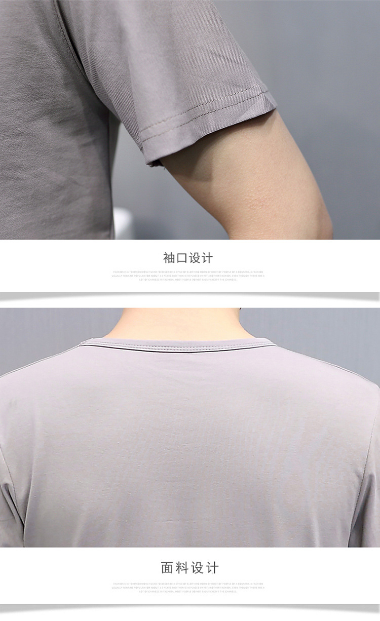 YK新款夏季男式t恤圆领纯棉修身男士短袖t恤男装潮牌休闲纯色打底衫