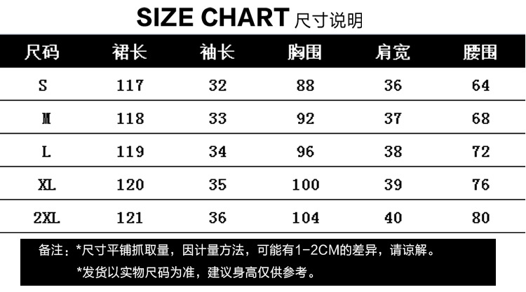 LR2018新款女装春修身长款连衣裙女雪纺七分袖裙不规则网纱露肩长裙