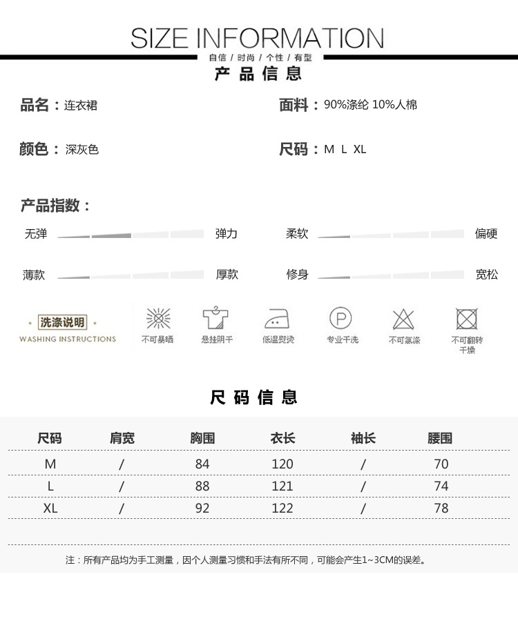 ZEY2018夏季女装新款 圆领短袖修身显瘦长款裙子蝙蝠袖纯色连衣裙