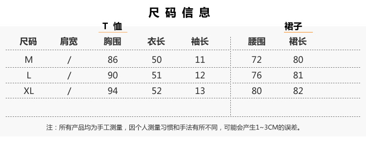 ZEY2018夏季新款欧美短袖中长款两件套裙牛仔拼接印花不规则连衣裙女