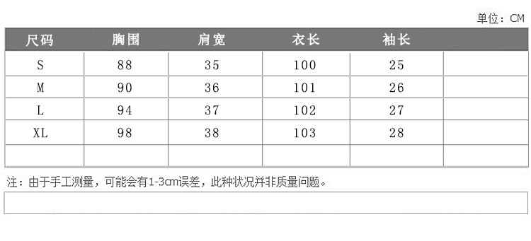 NS夏天雪纺连衣裙女2018韩版新款碎花中长款夏季小清新荷叶边裙子