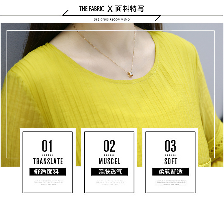 FX2018胖mm大码女装夏季新款韩版百搭宽松显瘦喇叭袖雪纺连衣裙