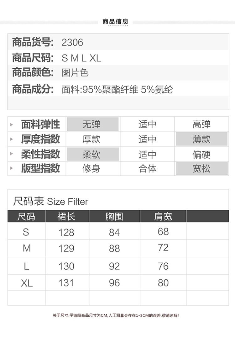 FX2018夏季新款百搭性感吊带露背韩版女装长款显瘦雪纺连衣裙夏装