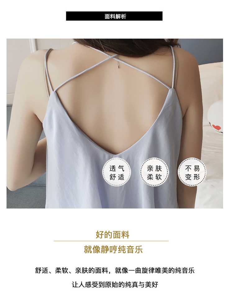 FX2018夏季新款百搭性感吊带露背韩版女装长款显瘦雪纺连衣裙夏装