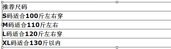 NS学院风2018夏装新款少女韩版高腰半身裙学生格子时尚中长款A字裙