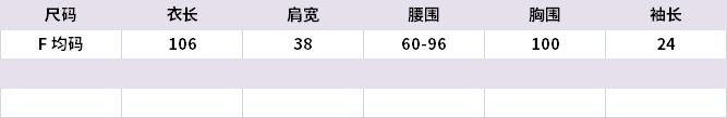 JX2018春夏新品女装 韩国东大门碎花系带女式短袖荷叶边连衣裙