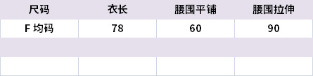 JX2018夏季新品女装 韩国东大门亮丝仿丝柔顺女式半身裙