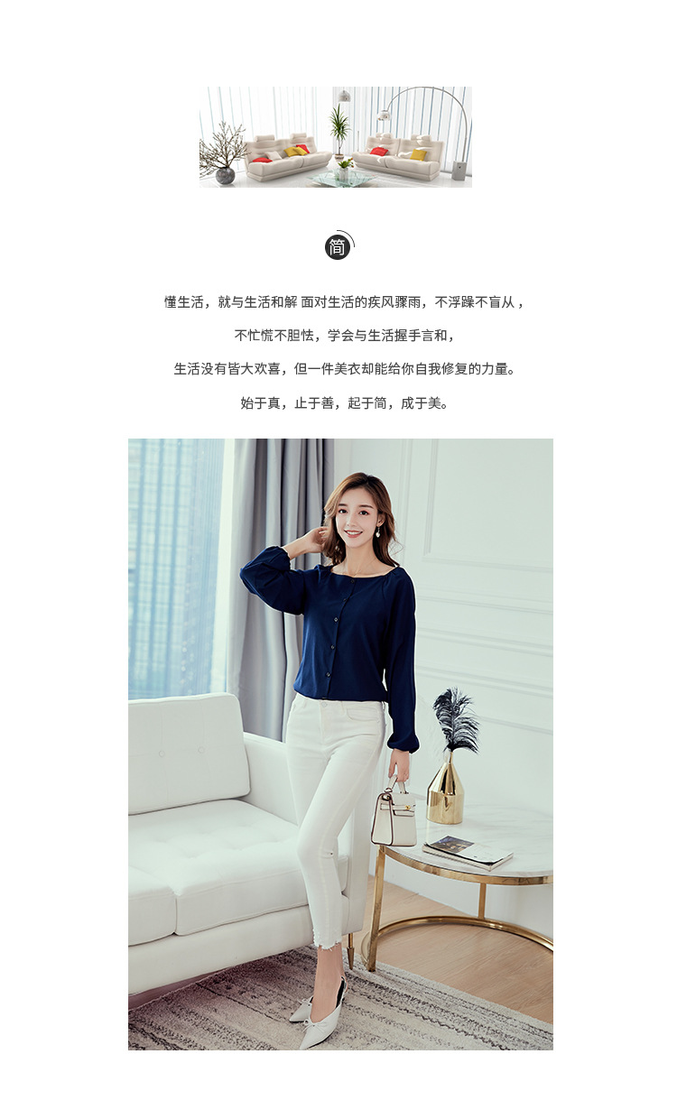 BS新款女士衬衫韩版OL气质通勤女开衫纯色长袖衬衣女无领女上衣