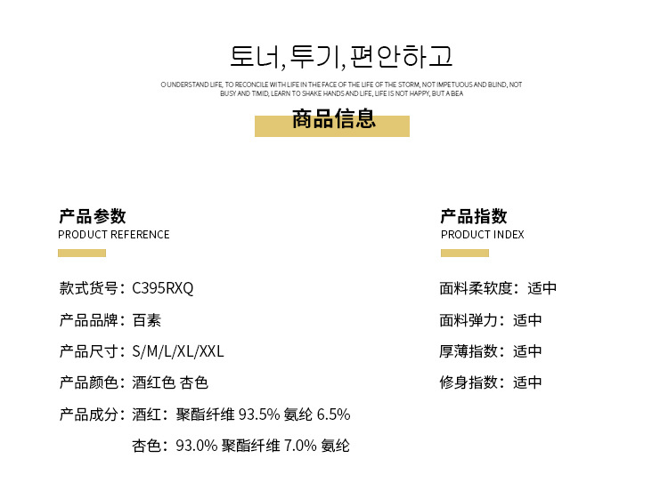 BS秋季新款衬衫女 新款职业衬衫女长袖纯色开衫立领荷叶袖女士衬衣