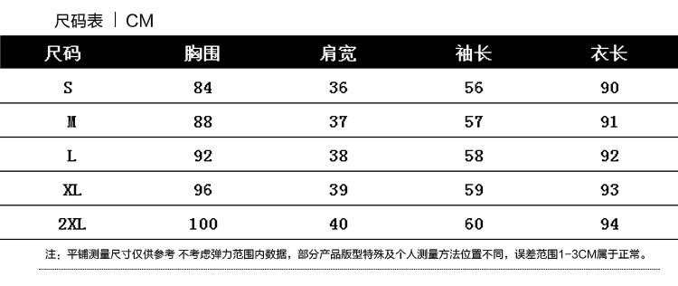 LR2018新款女装秋冬装裙子蕾丝连衣裙长袖内搭打底显瘦气质裙子潮