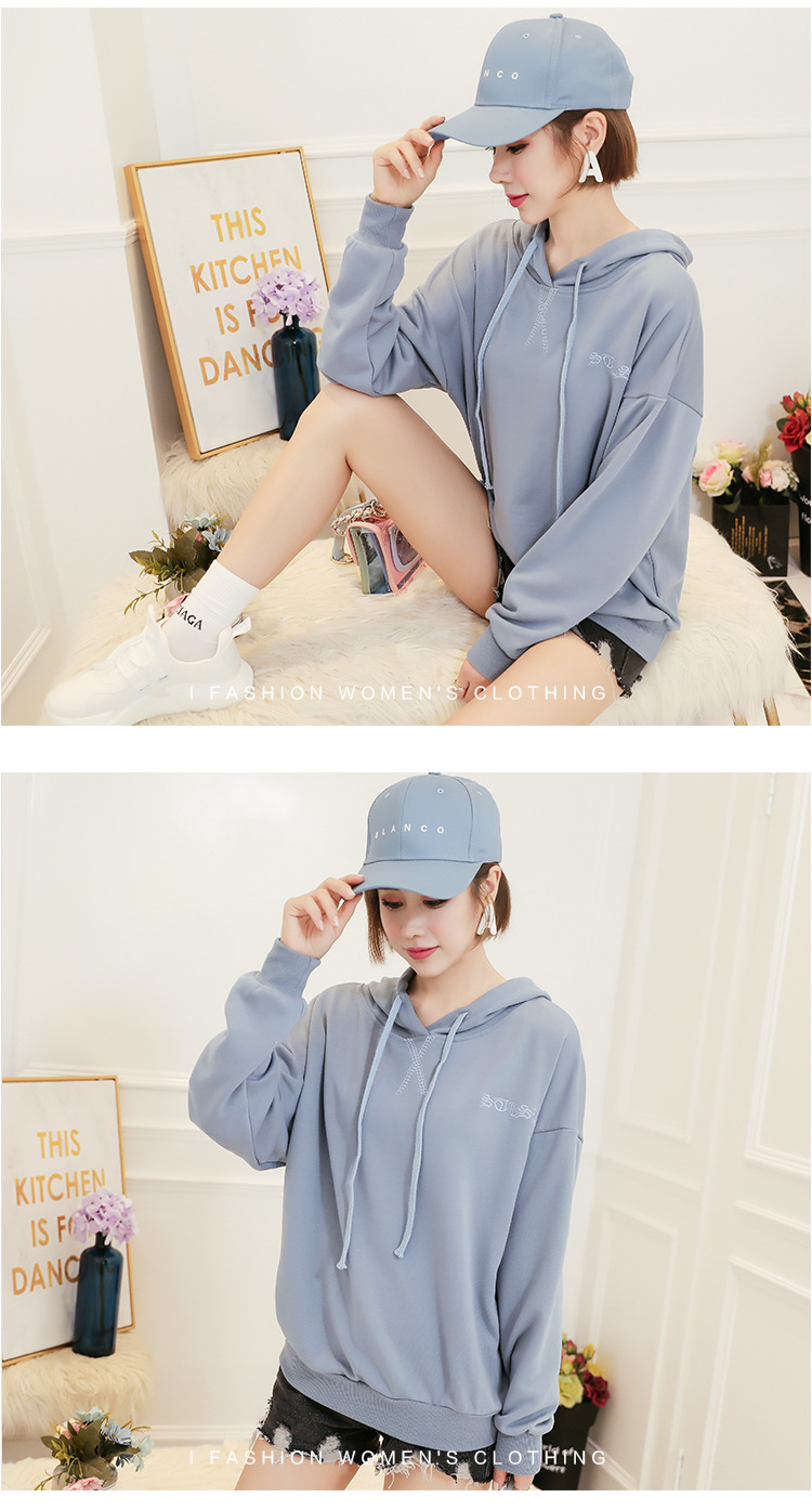 FX2018新款秋装韩版薄款长袖连帽卫衣女纯色刺绣字母上衣