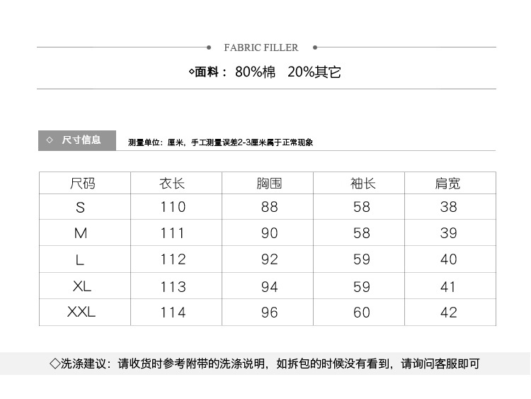 LR秋冬新款2018韩版百搭宽松中长款衬衫裙时髦连衣裙女