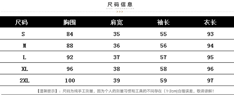 LR秋冬长袖2018新款女装改良旗袍蕾丝连衣裙中长款a字裙复古小香风