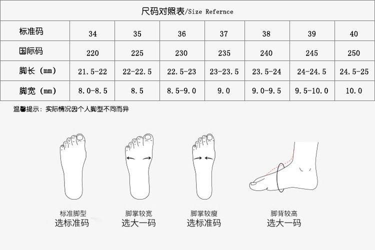 GX老人鞋健步鞋中老年防滑软底鞋中老年休闲运动鞋男