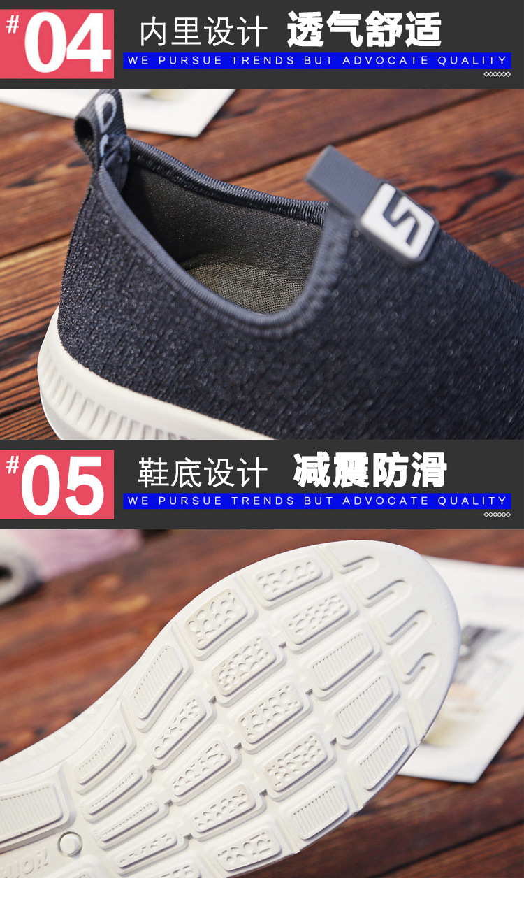 GX2018女秋季一脚蹬一件代发平底鞋韩版懒人单鞋子潮运动鞋