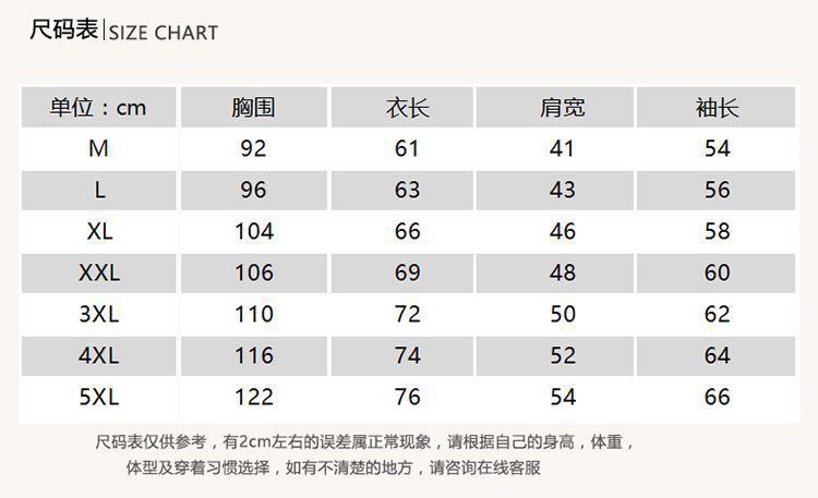 JJ春秋冬新款男装卫衣加厚加绒连帽男士外穿上衣男式套头外套