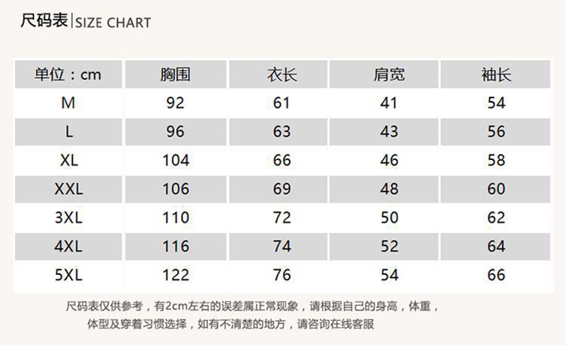 JJ春秋冬新款男装圆领卫衣加厚加绒男士外穿纯色男式套头外套