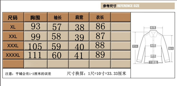 LZF2018春秋装中年妈妈装烫钻金丝绒连衣裙 中长款修身长袖裙子