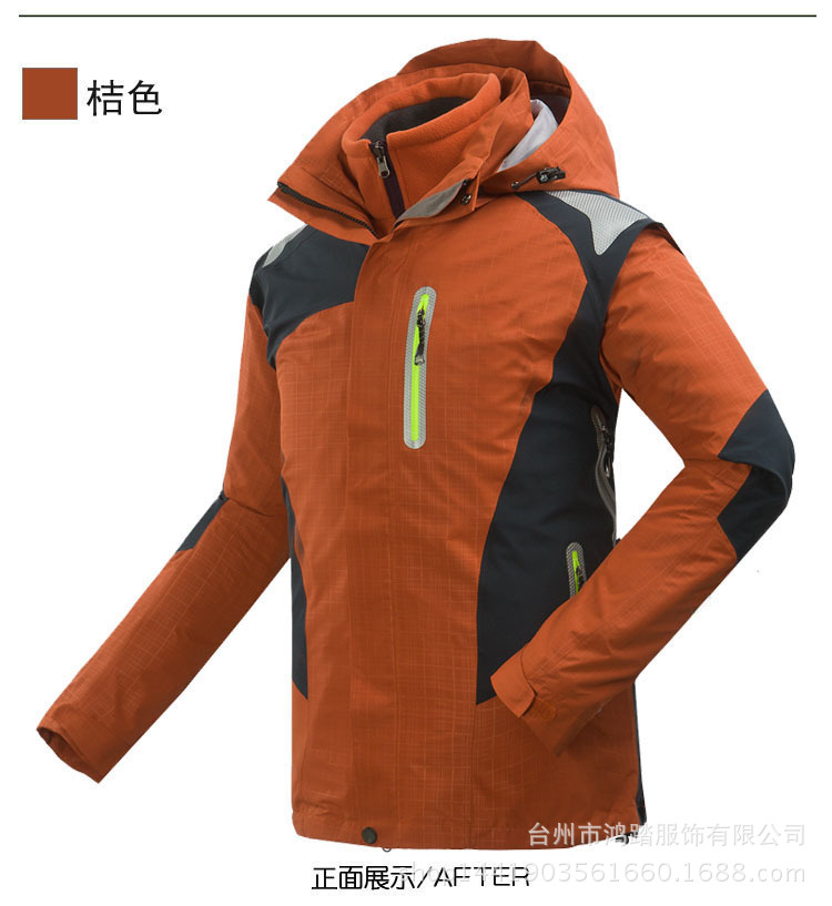 HT男士冲锋衣户外两件套三合一登山服抓绒加厚夹克外套616