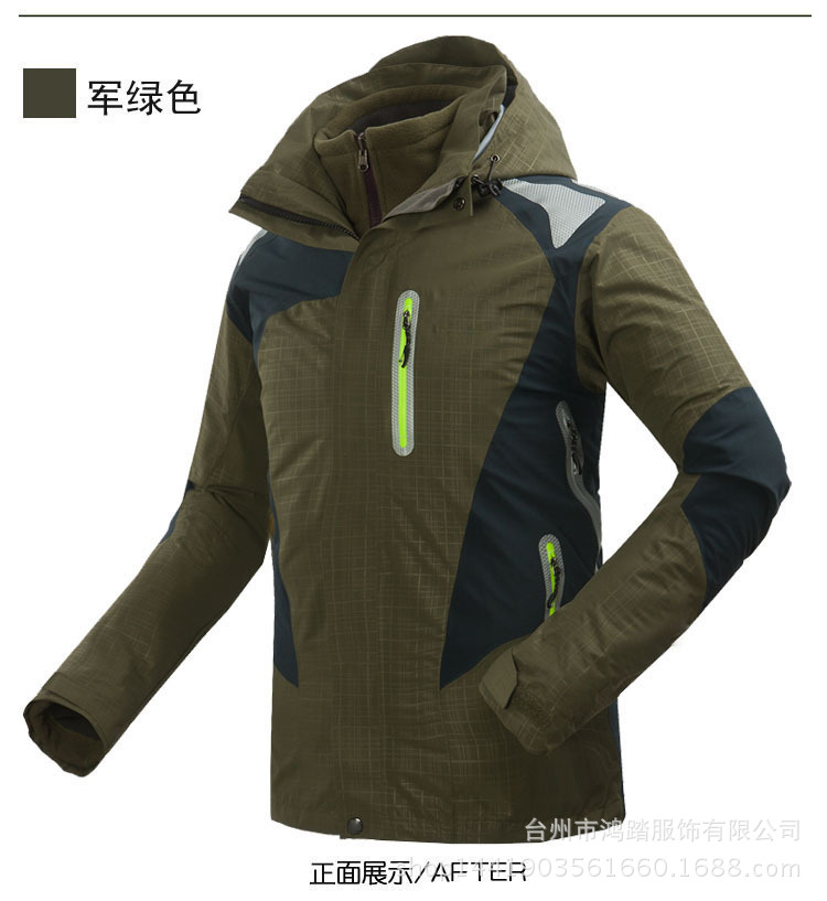 HT男士冲锋衣户外两件套三合一登山服抓绒加厚夹克外套616