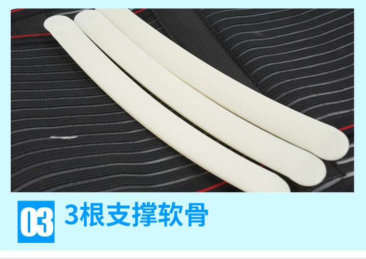 K自发热护腰 托玛琳保健护腰带 保暖透气护腰 腰部支撑带护腰