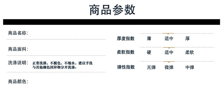 BQ秋冬季高领毛衣男韩版潮流线衣小清新针织衫修身型百搭宽松纯色黑