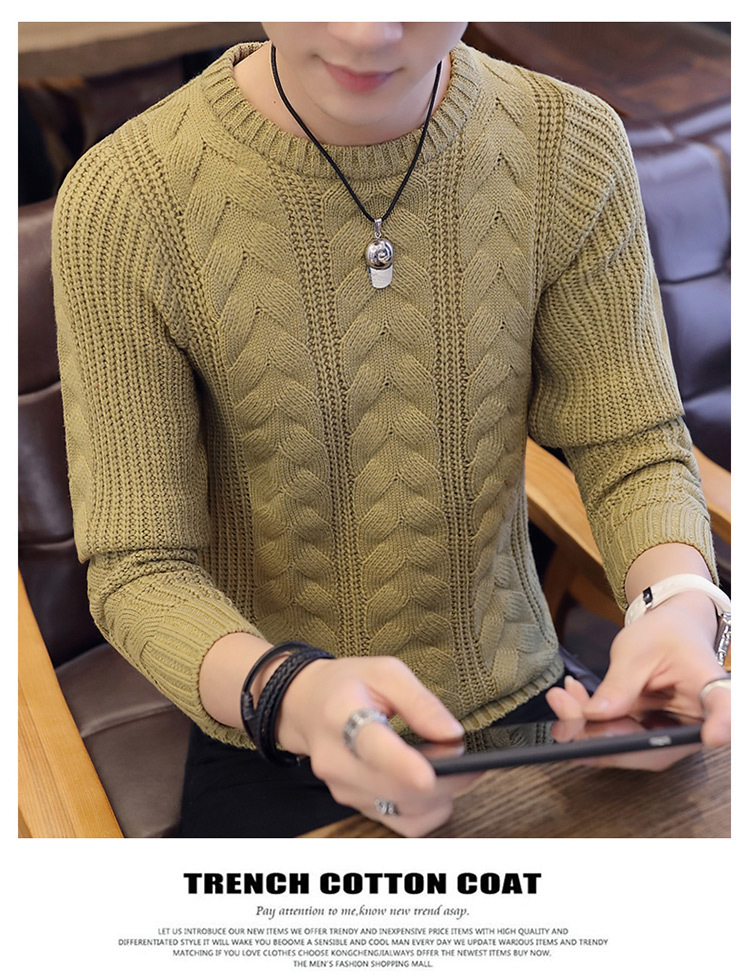 BQ毛衣男冬季新款韩版修身潮流帅气圆领男士针织衫休闲修身套头线衫